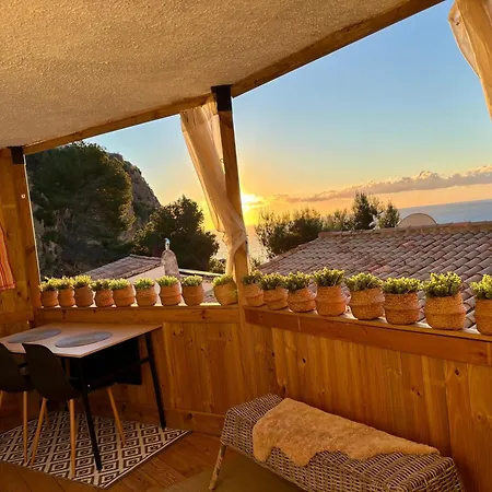 Casa Halcon Διαμέρισμα
