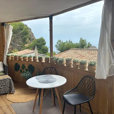 Διαμέρισμα Casa Halcon
