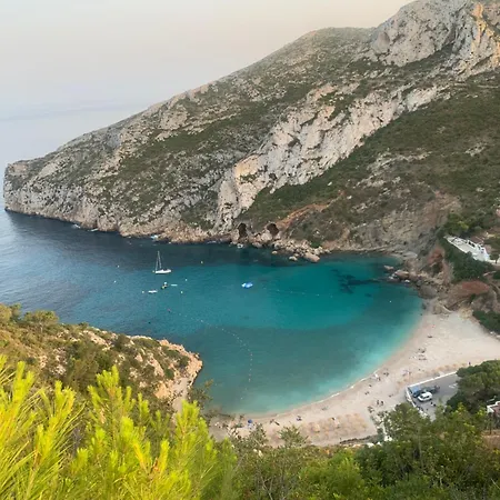 Apartamento Casa Halcón *