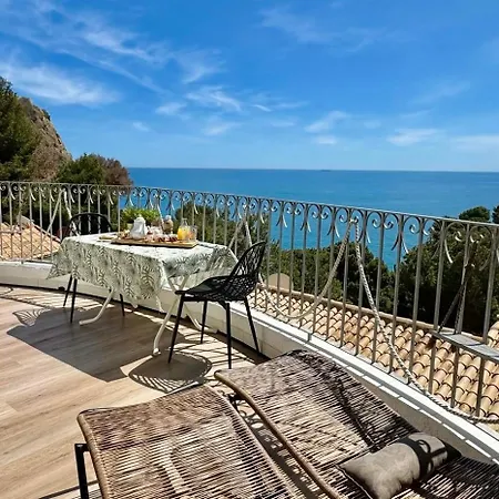 Casa Halcon شقة