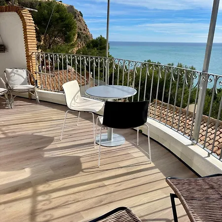 شقة Casa Halcon